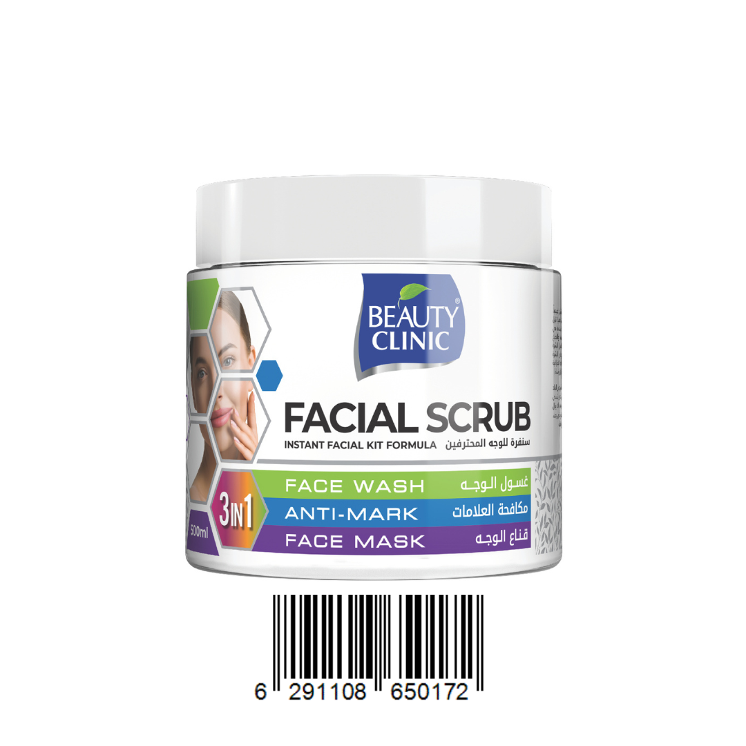 FACIAL KIT SCRUB 3 in 1