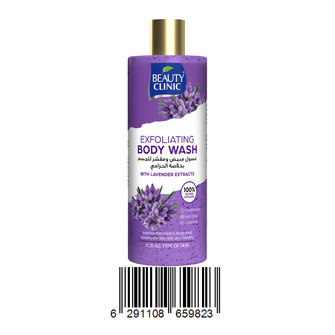 LAVENDER- BODY WASH