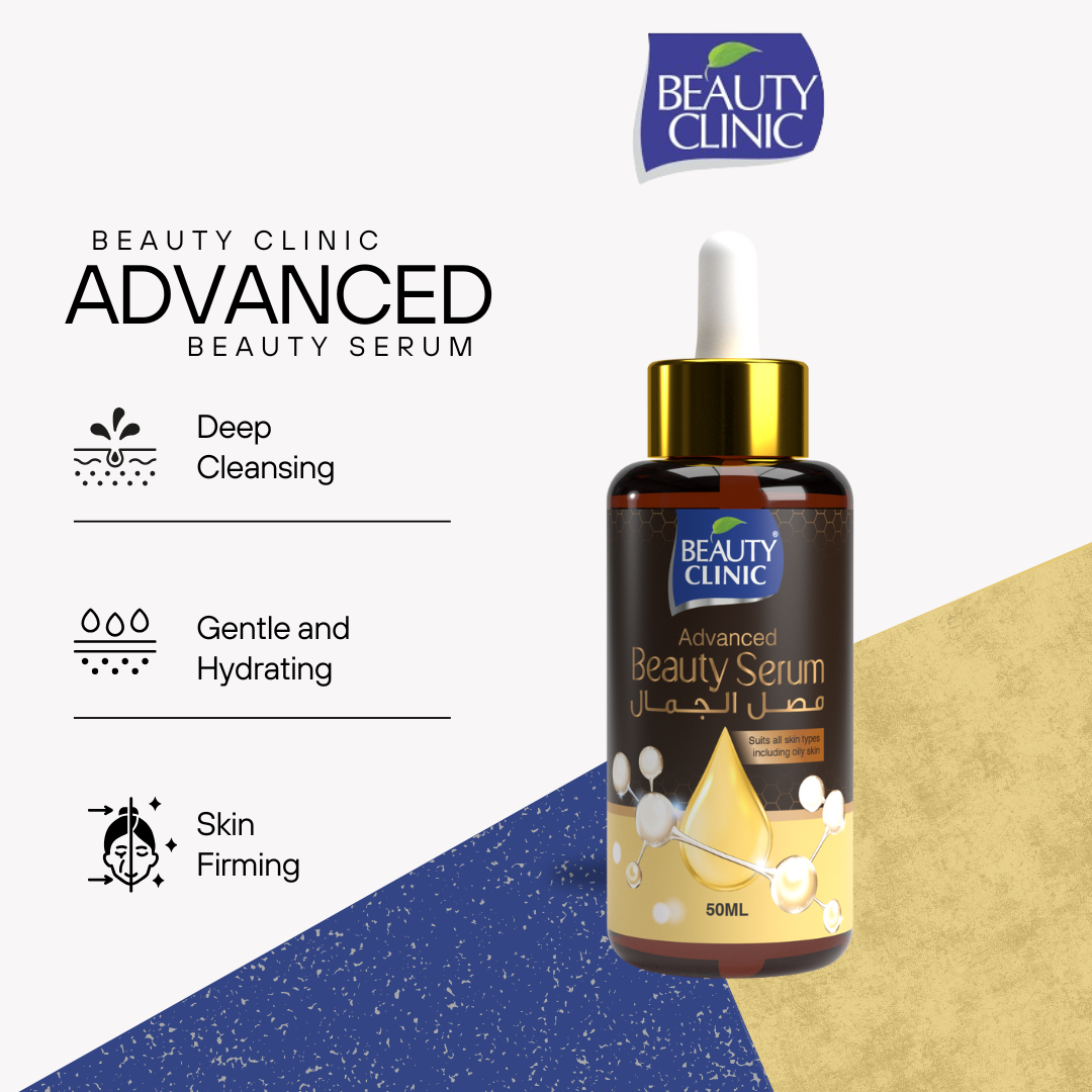 Beauty Clinic Advanced Beauty Serum