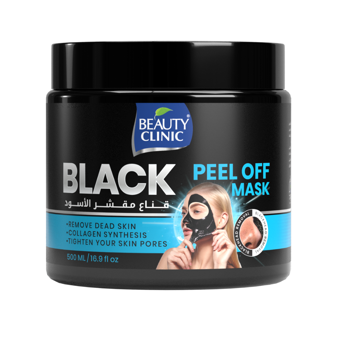Beauty Clinic Black Peel Off Mask