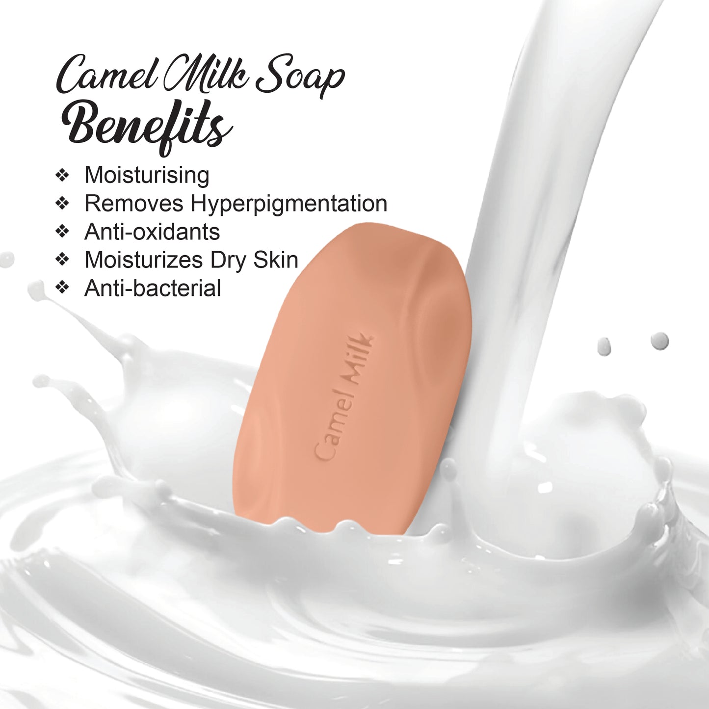 نيسا- صابون التبييض بحليب الجمل – بزبدة الشيا