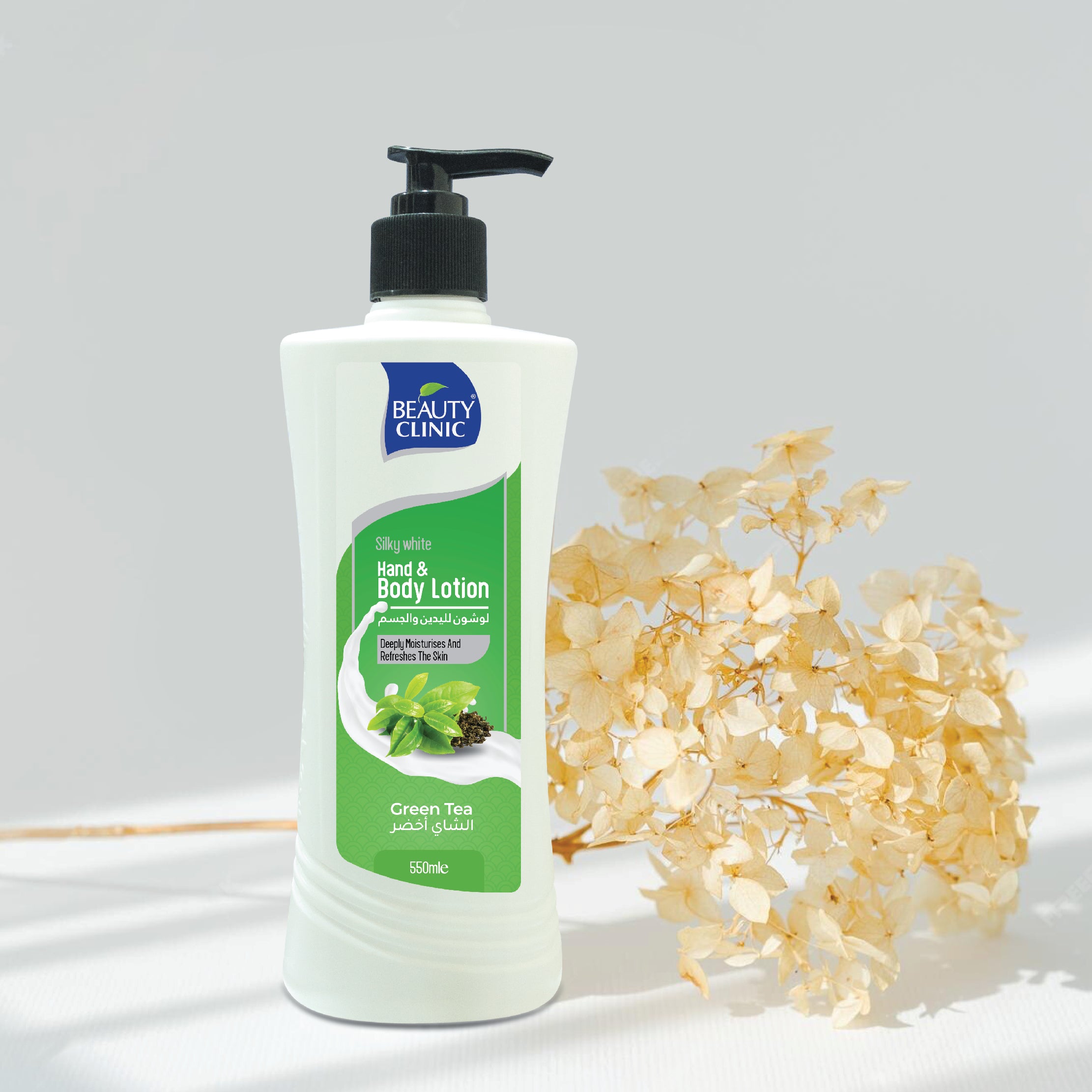 GREEN TEA BODY LOTION