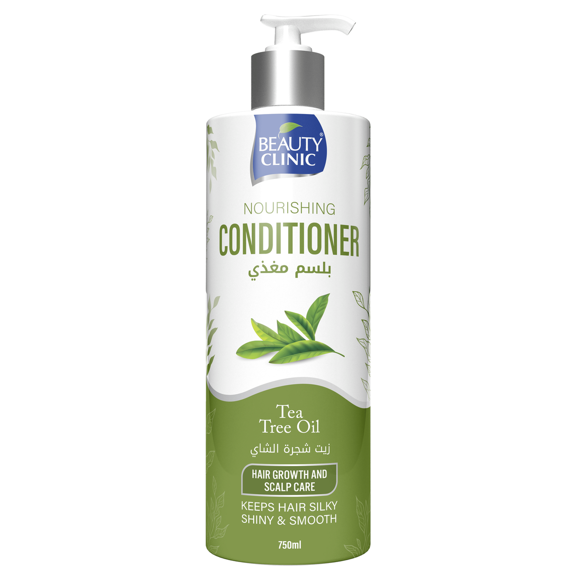 TEA TREE OIL - CONDITIONER – TRENDS COSMETICS