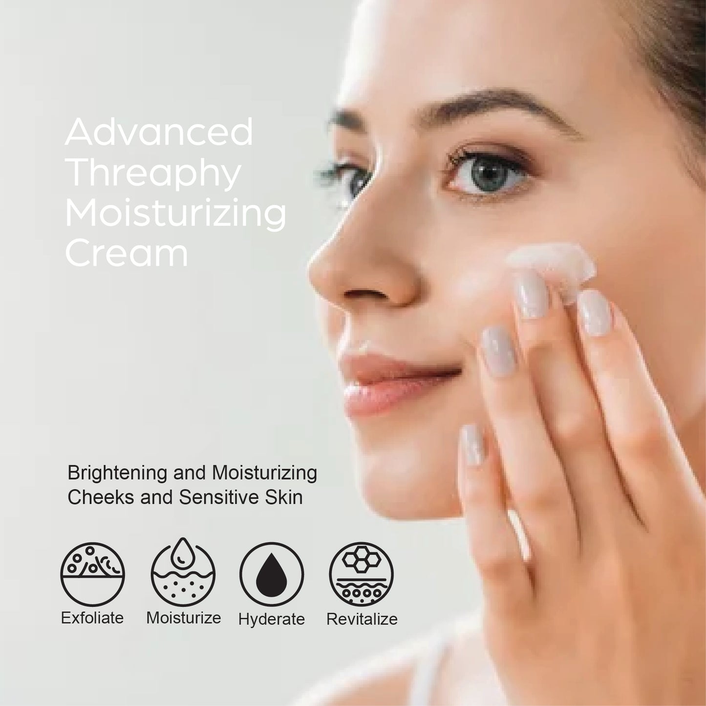 ADVANCED THERAPY  MOISTURIZING CREAM 2 in 1