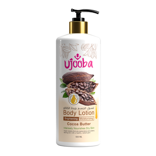 UJOOBA - COCOA BBUTTER BODY LOTION