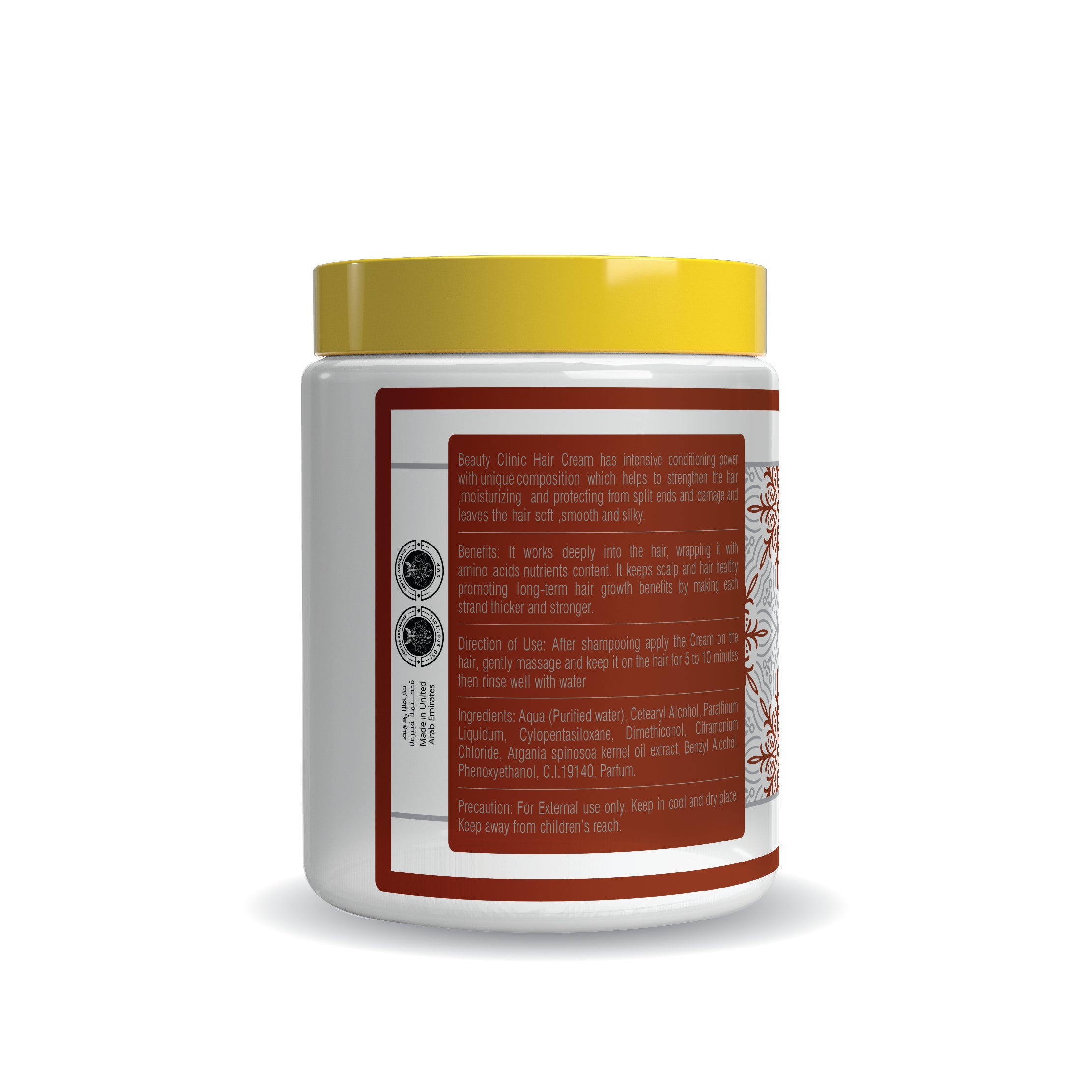 ARGAN HOT OIL HAIR TREATMENT CREAM